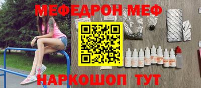 крисы Заволжье
