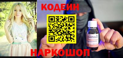 крисы Заволжье