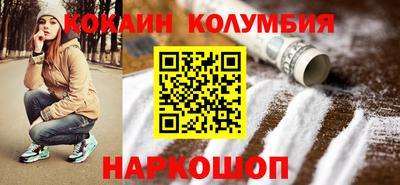стафф Заводоуковск