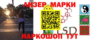 крисы Заволжье