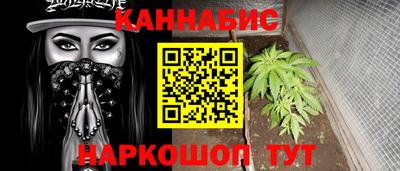 винт Жуковский