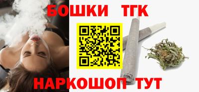 стафф Заводоуковск