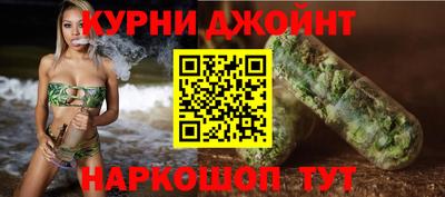 стафф Заводоуковск