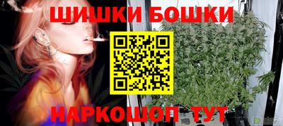 крисы Заволжье