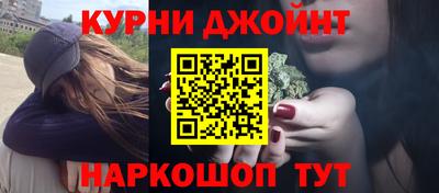 стафф Заводоуковск