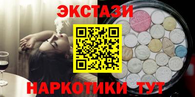 крисы Заволжье