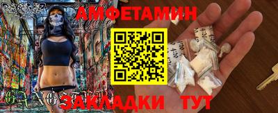 крисы Заволжье