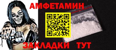 крисы Заволжье