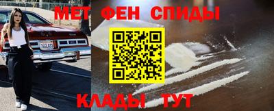винт Жуковский