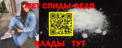 крисы Заволжье