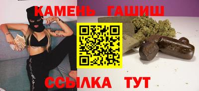 винт Жуковский