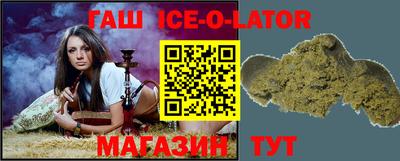 крисы Заволжье