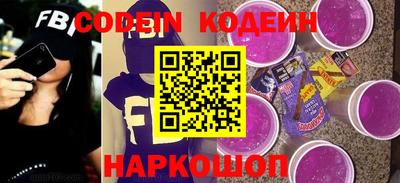 винт Жуковский