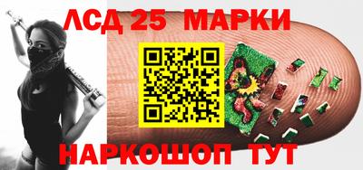 винт Жуковский